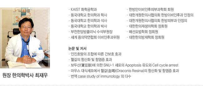 ���� �����йڻ� �����