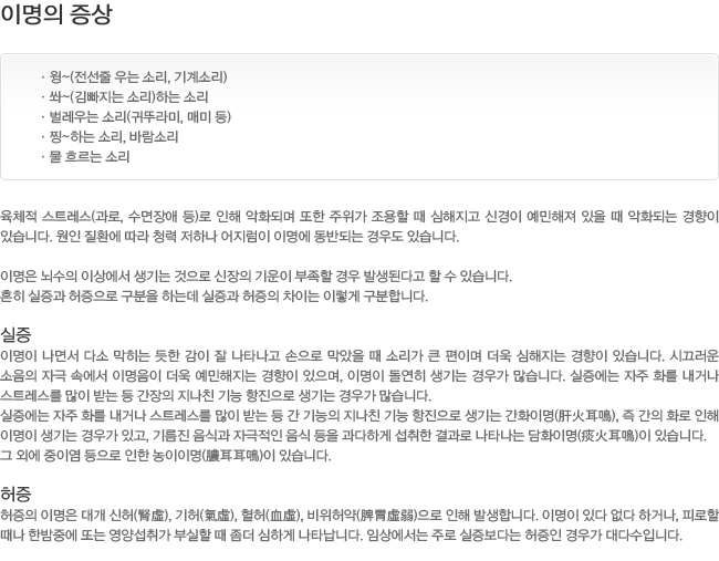 �̸��� ����-����,����