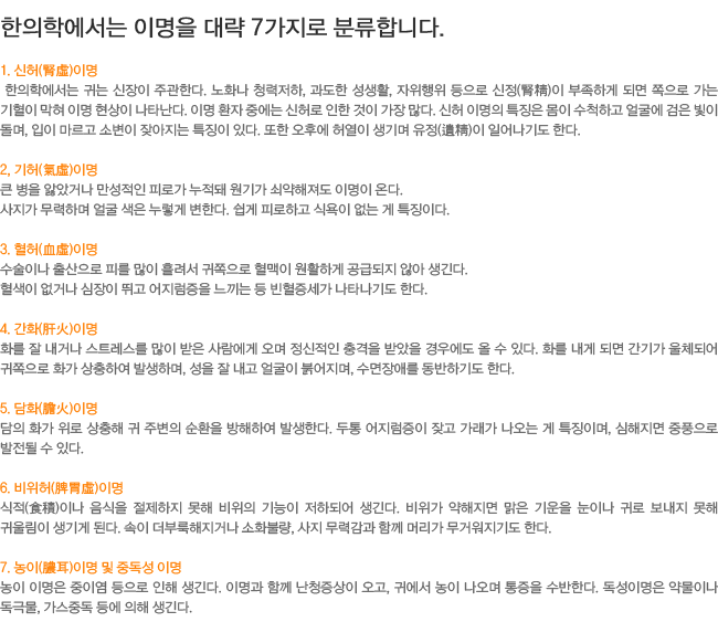 �����п����� �̸��� �뷫 7������ �з��մϴ�-�����̸�,�����̸�,�����̸�,��ȭ�̸�,��ȭ�̸�,�������̸�,�����̸� �� �ߵ����̸�