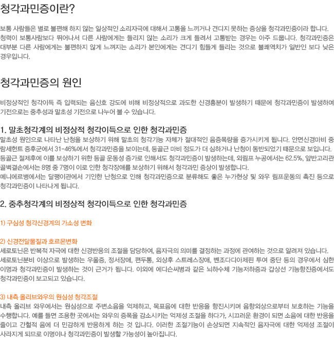 û���������̶�? û���������� ����-(1)����û������ �������� û���̵����� ���� û�������� (2)����û������ �������� û���̵����� ���� û��������