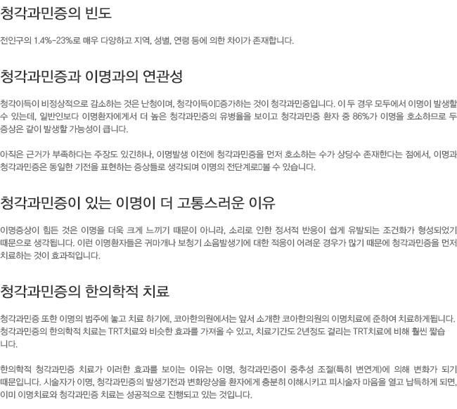 û���������� ��. û���������� �̸����� ������. û���������� �ִ� �̸��� �� ���뽺���� ����. û���������� �������� ġ��