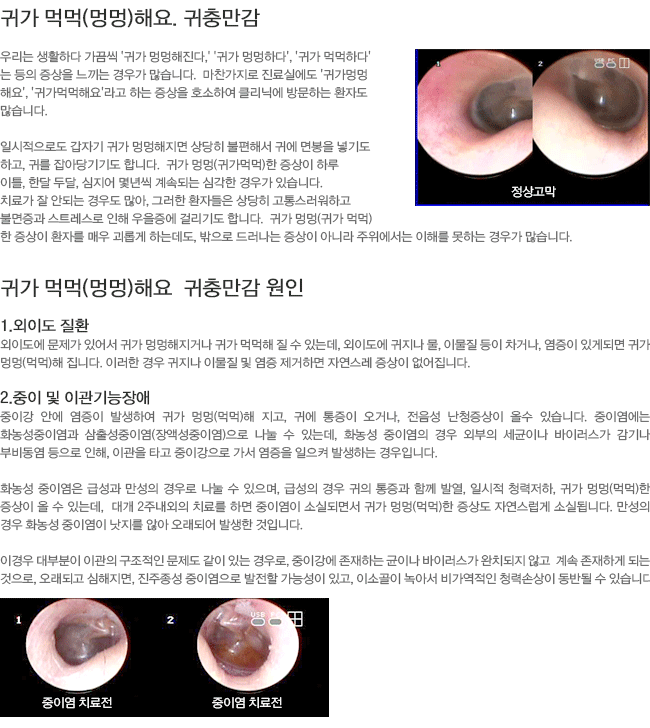 �Ͱ� �Ը�(�۸�)�ؿ�(�� �游��). ���游�� ����-���̵� ��ȯ,���� �� �̰�������,������ȯ.