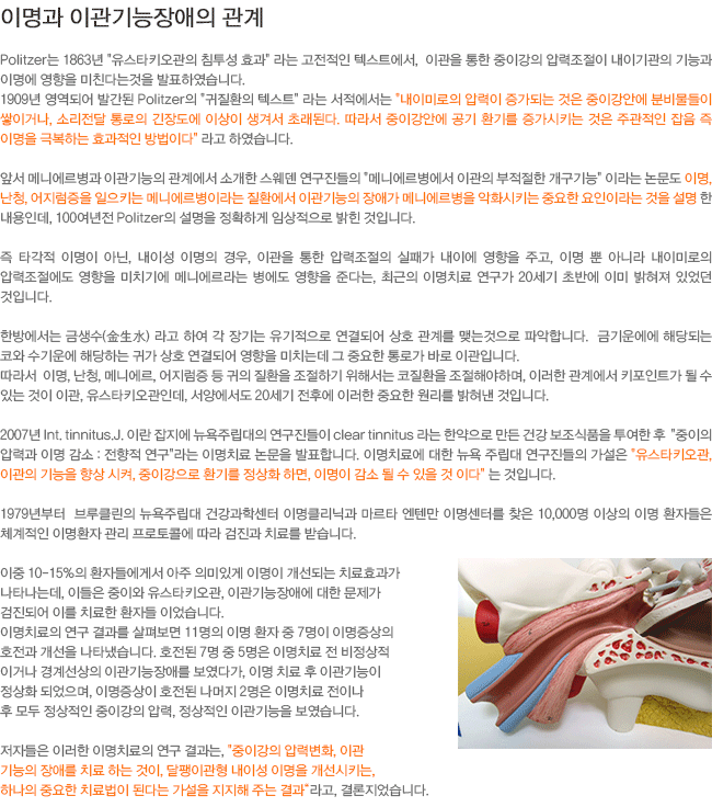 �̸��� �̰��������� ����-�̸�,��û,���������� ����Ű�� �޴Ͽ��������� �̰������ ��ְ� �޴Ͽ������� ��ȭ��Ű�� �߿��� �����̶�� ���� �����Ǿ����ϴ�.