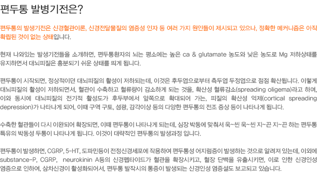 ������ �ߺ�������?-�Ű������̷�, �Ű����޹����� ������ ���� �� �������� ���ε��� ���õǰ� ������ ��Ȯ�� ��Ŀ������ ���� Ȯ���Ȱ��� ���� �����Դϴ�.